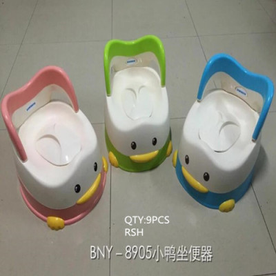 Baby duck toilet seat toilet 8905