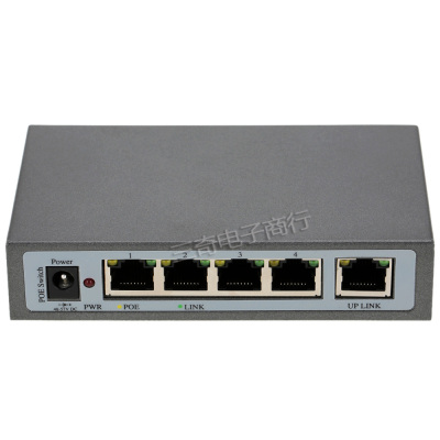 1+4 Port IEEE802.3af 10/100Mbps POE Switch Power Over Ethernet For IP Camera Network Switch