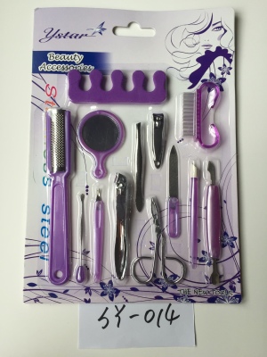 Nail clippers beauty set
