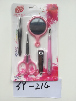 Nail scissors beauty card set