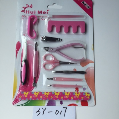 Nail clippers beauty suction card set