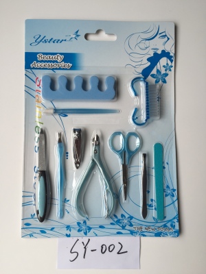 Nail clippers beauty suction card set