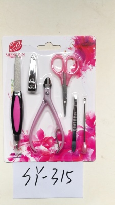 Nail scissors beauty card set