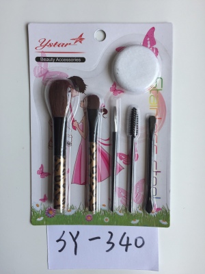  Makeup brush Beauty tool card set