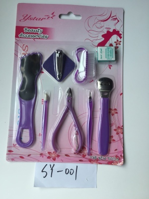 Nail clippers suction clip set