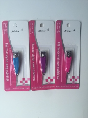 Nail scissors 602 plastic cover suction card