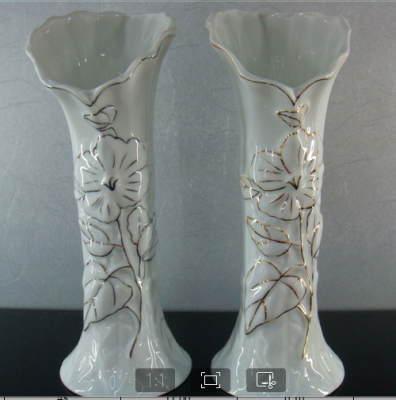White Gold small flower vase