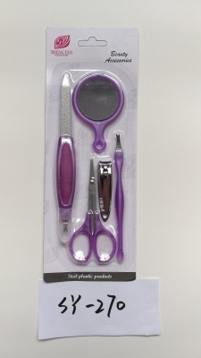 Nail scissors beauty card set
