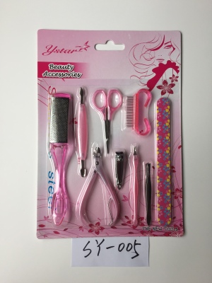 Nail clippers beauty set
