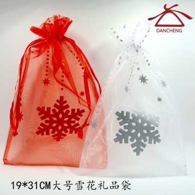 Christmas gift bag high density pearl yarn printed Christmas snowflake pattern Christmas tree hanging gift