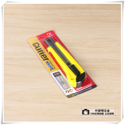 Cutting paper knife office supplies