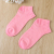 Simple women socks' foreign trade color 'women socks solid color, students socks