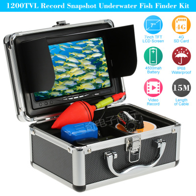 7" Color LCD Fishing Camera 1200TVL 1/4" CMOS Sensor IR-CUT Underwater Video Camera System Kit 15M Cable Support SD Card