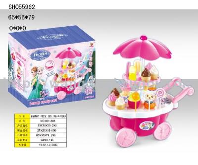 55962 Snow Princess Mini candy car with light music 3 grain AA not power