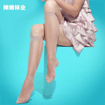 Ultra-Thin 3D Mid-Calf Silk Stockings Summer Anti-Snagging Transparent Mid-Length Socks Women's Calf Stockings
