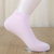 It is comfortable 100% cotton sports socks female students socks cotton socks to make solid color socks sold in women's boat