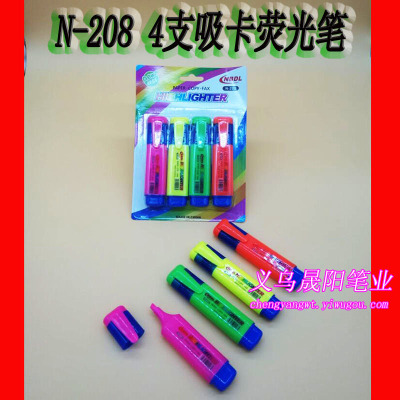 Drake fluorescent pen N-208 4 fluorescent pen mark mark suction card Logistics