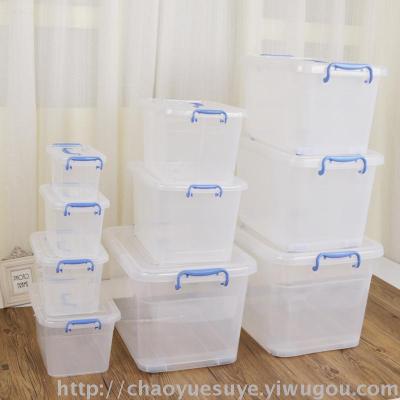 Transparent storage box plastic covered storage box clothing finishing box clothing toys large storage box plastic