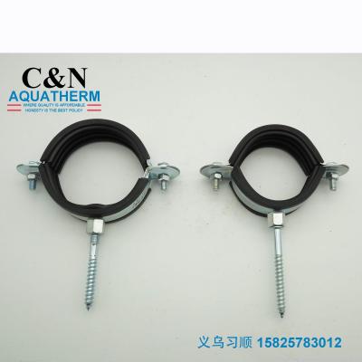 PPR metal pipe clip pipe clamp