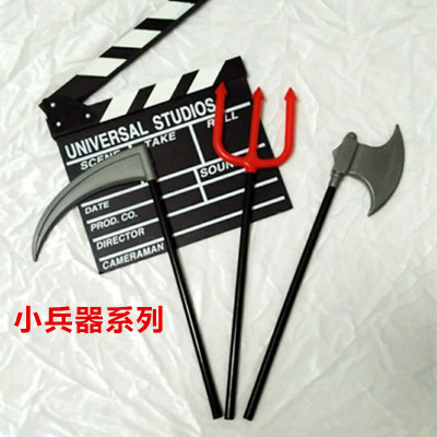 Halloween small arms Carnival small weapon Trident sickle sickle