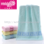 Pure Cotton Satin Leaves Adult Towel Face Washing Towel Face Towel Hand Cleaning Wholesale