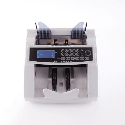 World Office Cash Register Vertical Cash Register