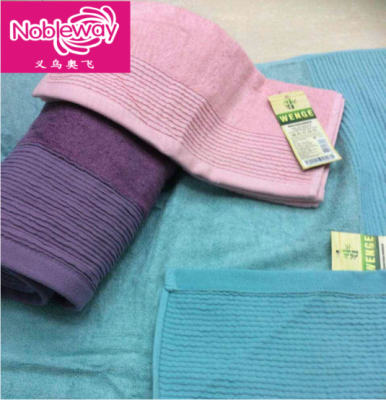 Bamboo Fiber plus Velvet Big Towel Hair Drying Towel Processing Gift Box Packaging 5 Pieces Free Shipping