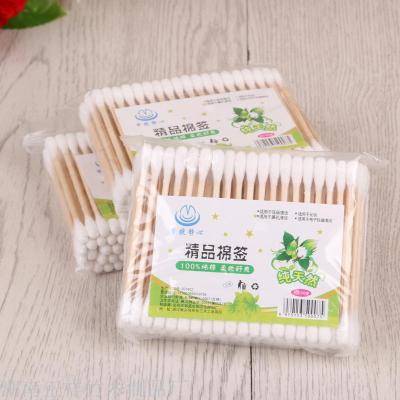 Cotton stick stick double ears makeup remover antibacterial cotton swab stick cotton