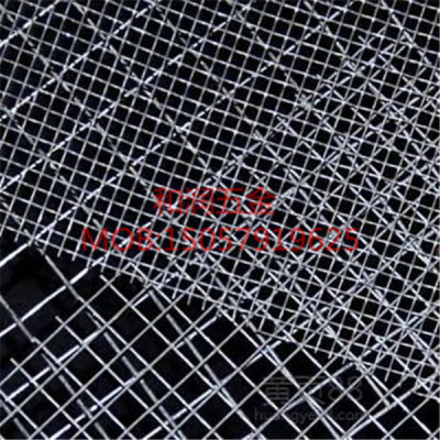 1Wire mesh square mesh coffee network coffee beans exported to Africa