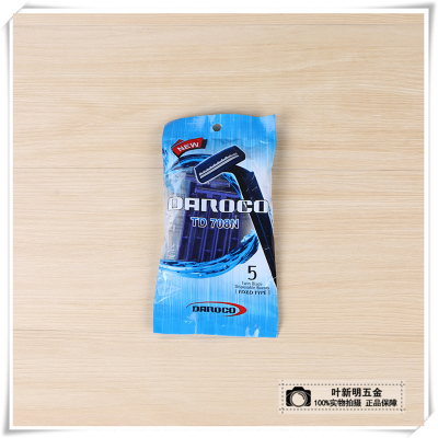 High-end club razor hotel disposable razor hotel room supplies