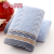 Cotton adult couple water soft towel thick dark wheat jacquard wedding gift towel special promotions