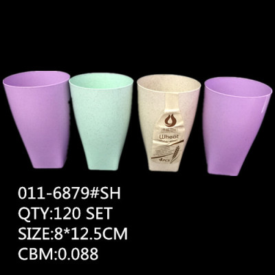 New plastic cup glass frosted water cup 6879