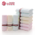 Cotton high-grade color cut off a towel adult face wash towel promotional models