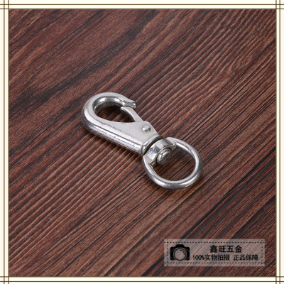 Factory Direct Sales Waist Mounted Key Buckle Men and Women Simple Car Key Ring Creative