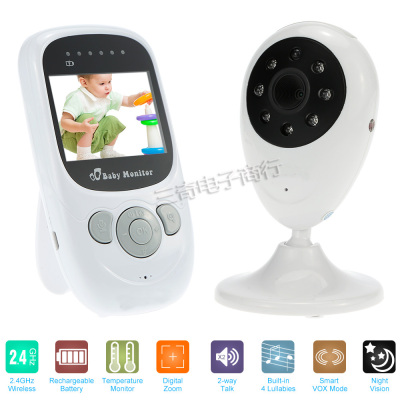 2.4GHz 2.4inch Wireless Baby Monitor IR Camera  2-way Talk Temperature Flashlight Music Digital Zoom