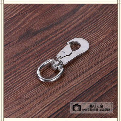 Factory Direct Sales Traction Lock Cattle Head Hook Pet Supplies Dog Chain Hook Stainless Steel