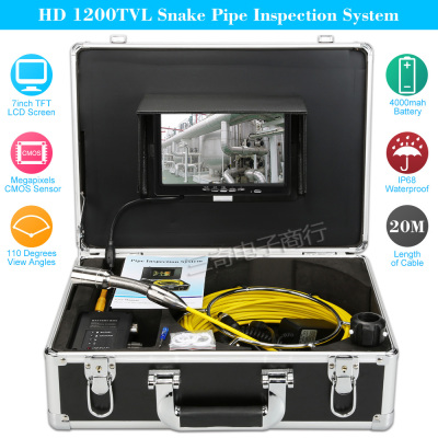 7" LCD Monitor HD Snake Pipe Inspection System With 1200TVL Waterproof Adjustable LED Night View Camera + 20m Cable