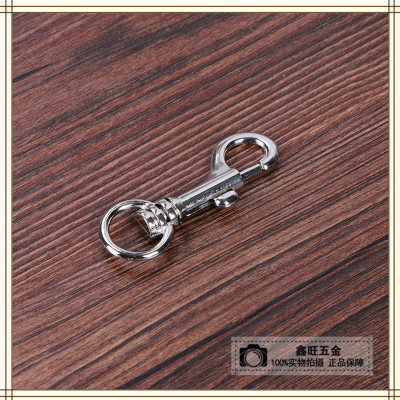 Factory Direct Sales Luggage Clothing Accessories with Lobster Buckle Adjustable Hooks Pet Chain Keychain