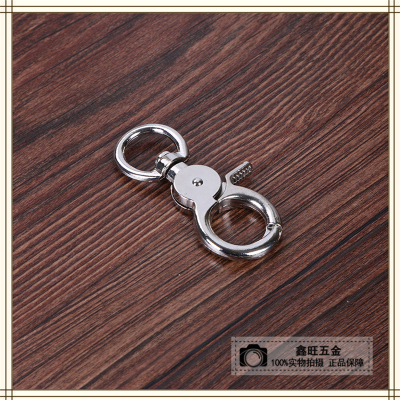 Men's creative simple key chain belt belt car key chain key chain pendant
