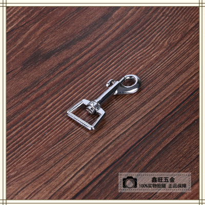 Alloy Key Chain Silver Key Ring Key Ring Lock Pendant