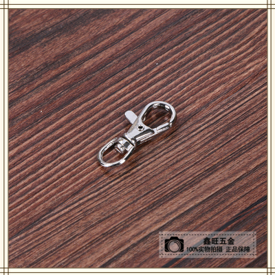 Classic Metal Keychains Simple and Elegant Man Waist Mounted Key Ring