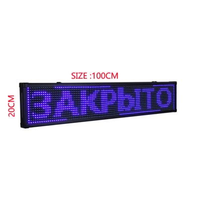 LED displays (changong Panel) 100*20CM size can be customized