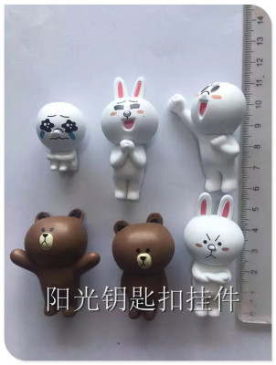 The popular expression LINE Brown bear Minnie rabbit doll car decoration key buckle