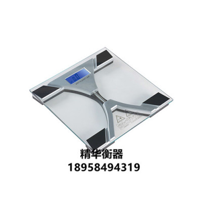 2008D weighing scale household electronic scale human body weighing weighing weighing weighing instrument