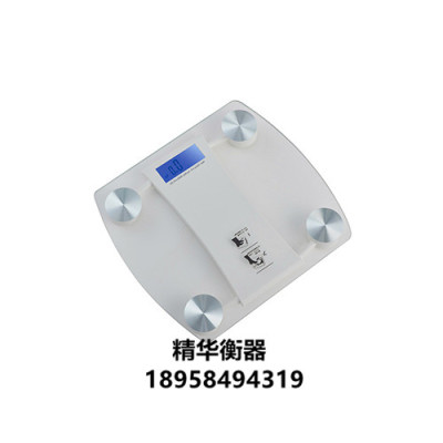 2015D weighing scale household electronic scale human body weighing weighing weighing weighing instrument