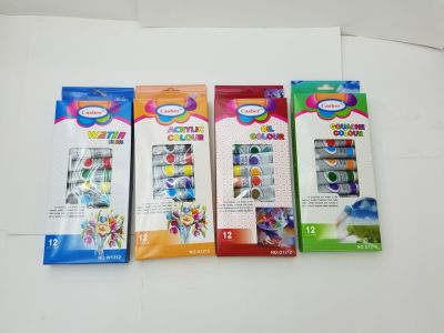 Watercolor pigment, acrylic pigment, color box packaging