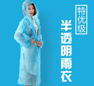 Superior quality raincoat semi-transparent raincoat travel raincoat