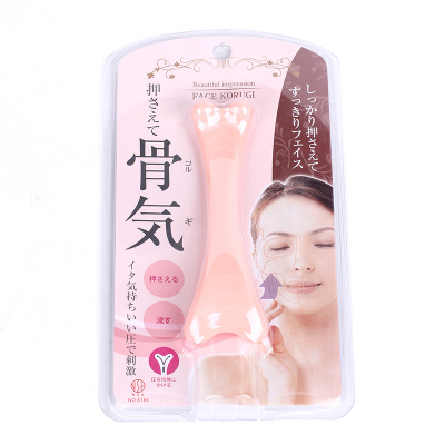Japan. The NHS. 6184. Two - headed differentiated bi-facial massager