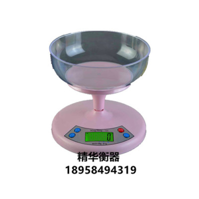 725 precision jewelry electronic scale 0.1g mini pocket scale Chinese kitchen scale scale 1g grams of bird's nest