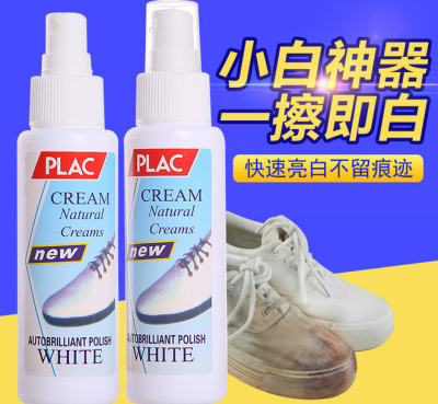 Travel shoes wipe small white shoes wash shoes magic cleaner bottle cleaner